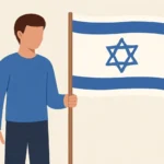 bible verse about standing with israel